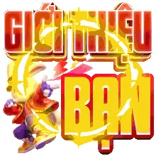 88i Game 05